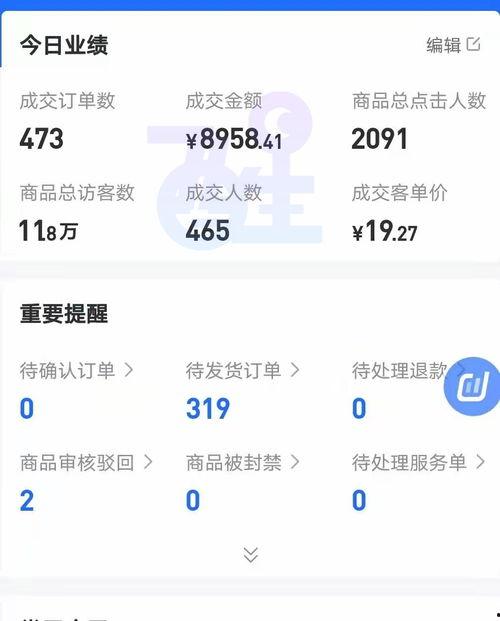 娱乐大爆料抖音,揭秘热门明星幕后故事