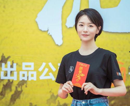 娱乐爆料王甜心,王甜心最新动态大揭秘！  第1张