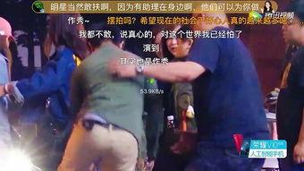 卓伟最新爆料风行视频播放,风行视频播放背后惊人内幕揭露 第3张 卓伟最新爆料风行视频播放,风行视频播放背后惊人内幕揭露 第3张